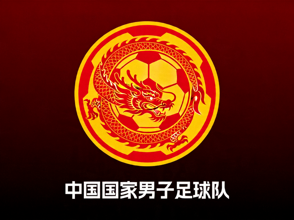 马德里竞技足球俱乐部logo